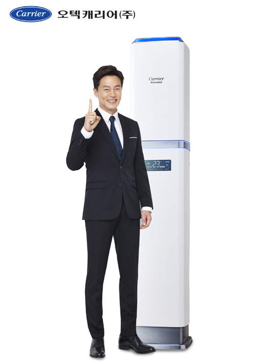 오텍캐리어, 중국시장 본격 진출…‘이서진 에어컨’ 중국 수출 - 노트포럼